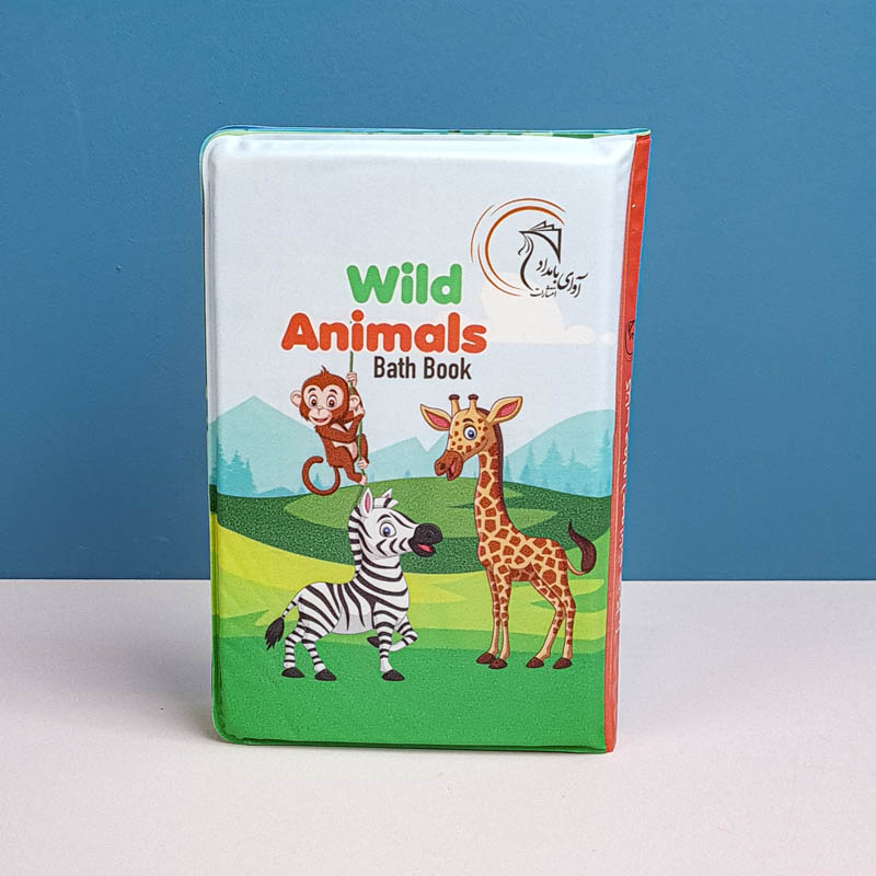 کتاب حمام مدل حیوانات جنگل کد 602274