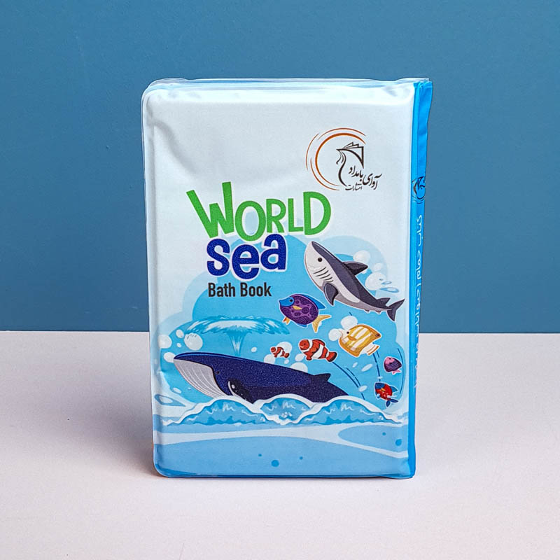 کتاب حمام مدل حیوانات دریا کد 602281