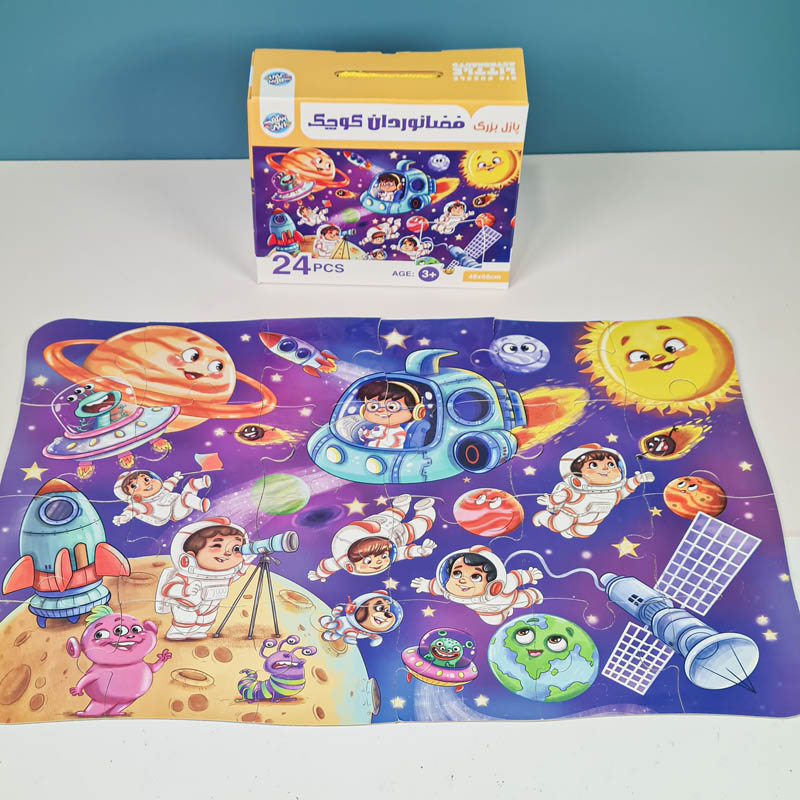 پازل کودک 24 تکه مدل فضانوردان کوچک کد 085037