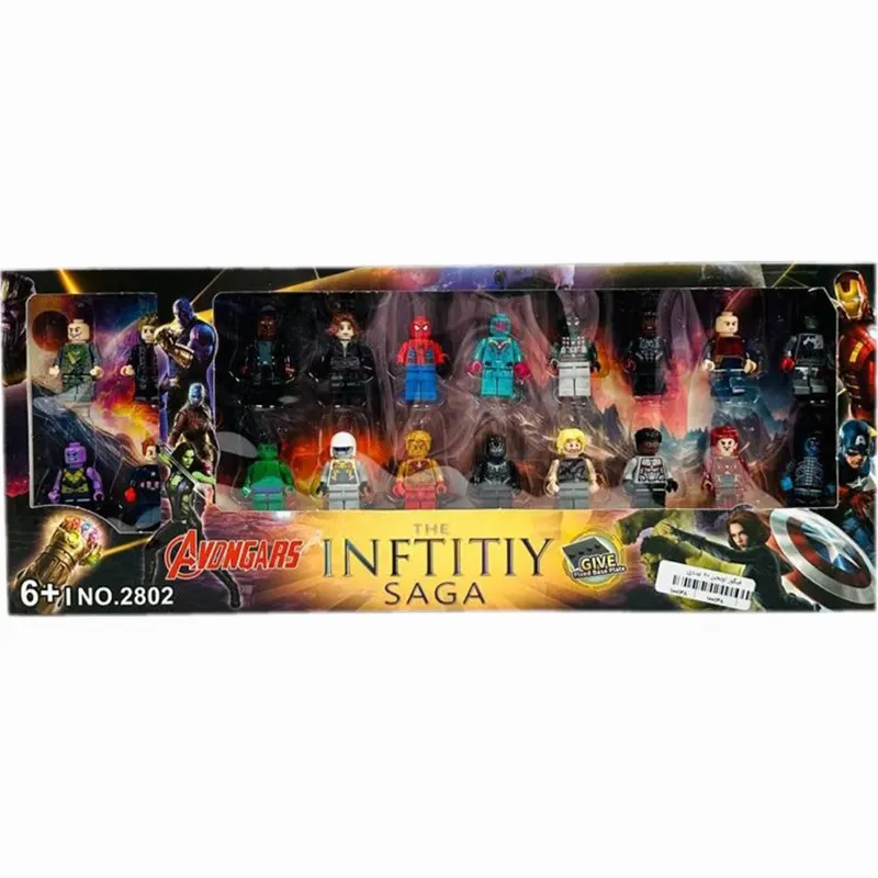 مینی فیگور  20 عددی طرح اونجرز اینفینیتی کد 2802