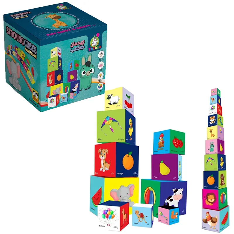 برج مکعب هوش 10 عددی کد 7105875