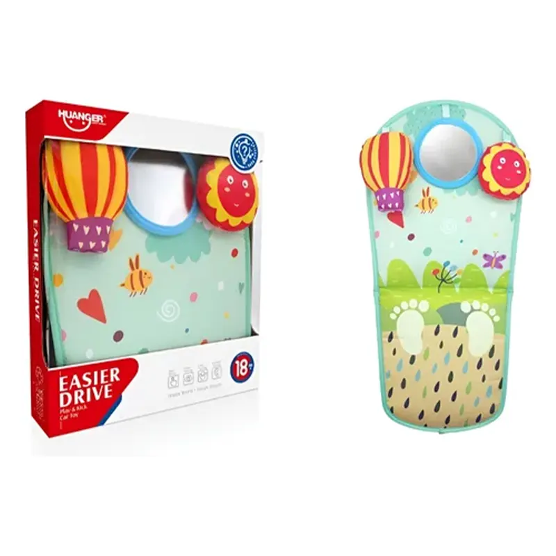 اسباب بازی سفر هانگر Huanger کد ZY933441