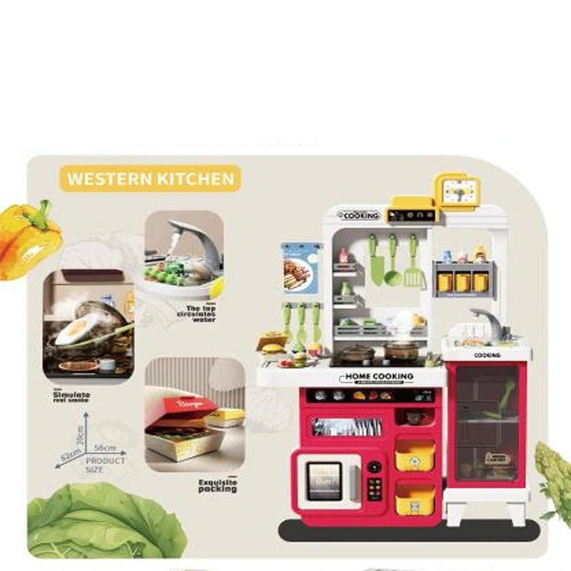 آشپزخانه کودک 68 تکه رنگ قرمز کد 948A