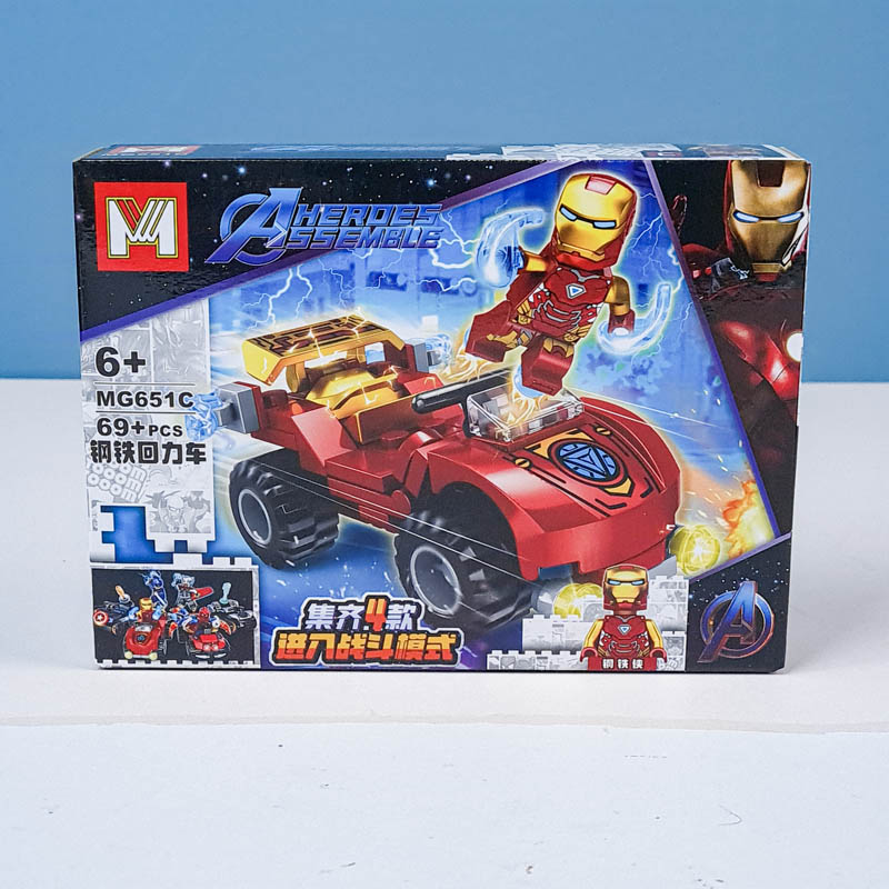 اسباب بازی لگو آیرون من 69 تکه کد MG651C