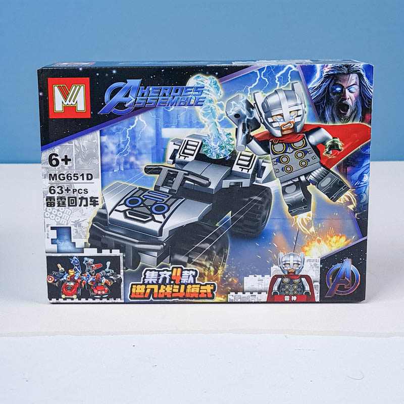 اسباب بازی لگو ثور 63 تکه کد MG651D
