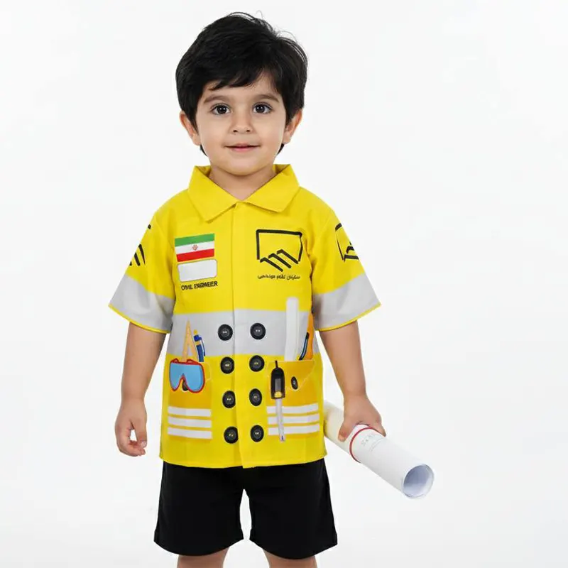 لباس مشاغل کودک مهندس کد P/678091/F