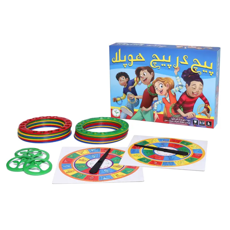 بازی فکری پیچ در پیچ هوپلا کد 494810