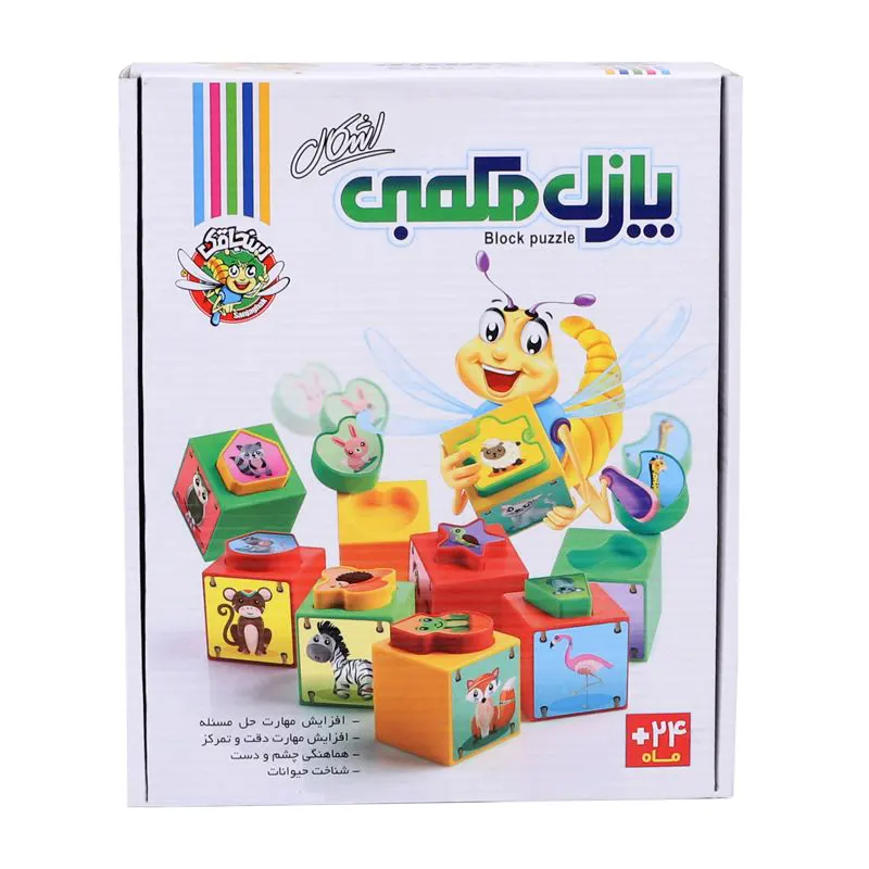 اسباب بازی پازل مکعبی جاگذاری کد 100489