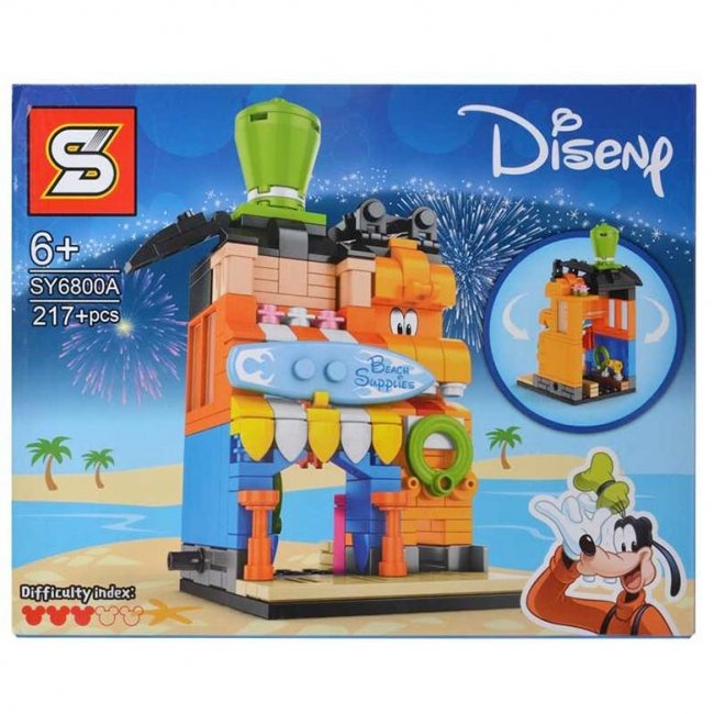 لگو دیزنی Disney مدل کارخانه گوفی کد SY6800َA