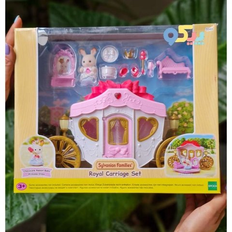 ست کالسکه سلطنتی سیلوانیان فامیلیز 5543 sylvanian families