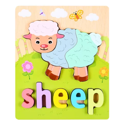 پازل چوبی جاگذاری آموزشی طرح گوسفند کد P/4098/SH