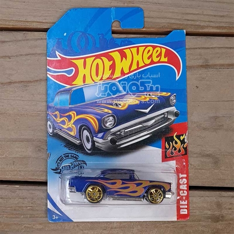 ماشین اسباب بازی کوچک کلاسیک رنگ آبی Hot Wheel مدل 4179013