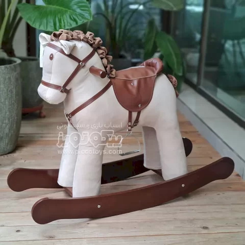 راکر اسب چوبی  رنگ کرم قهوه ای کد 4179006