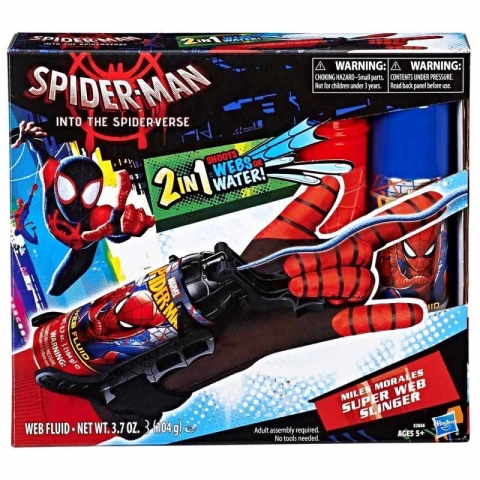 اسباب بازی تار انداز مرد عنکبوتی 2 در 1  Hasbro Spiderman into the spider verse کد 69727