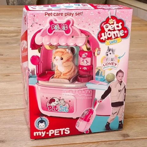 اسباب بازی چمدان ست نگهداری گربه خانگی رنگ صورتی کد 0089803
