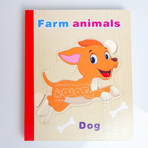 پازل کتابی چوبی مدل حیوانات مزرعه 4 کد XLE-705