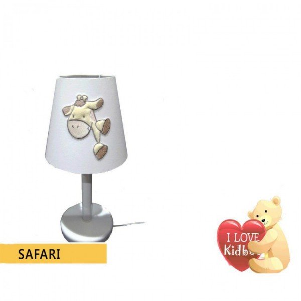 آباژور اتاق کودک طرح kidboo safari