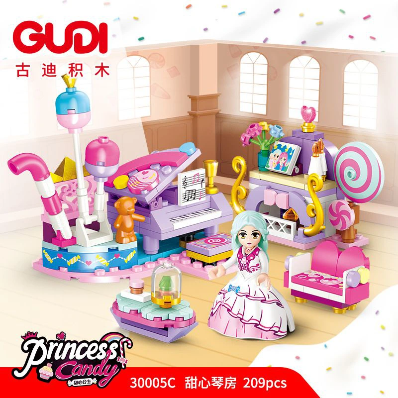 اسباب بازی لگو 209 تکه مدل اتاق پیانو کد 30005C