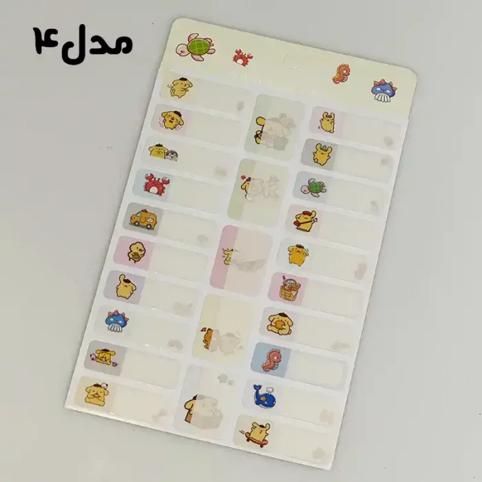 برچسب اسم فانتزی ضد آب کد 5837219