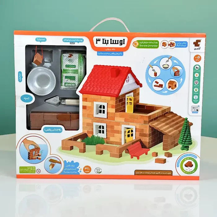 اسباب بازی ساختنی اوسا بنا 3 کد 220051