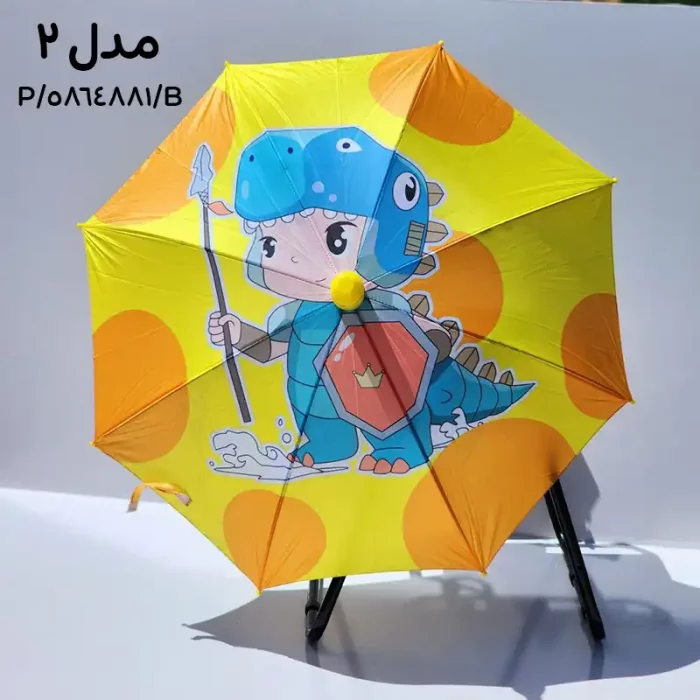 چتر بچه گانه فانتزی کد 5864881