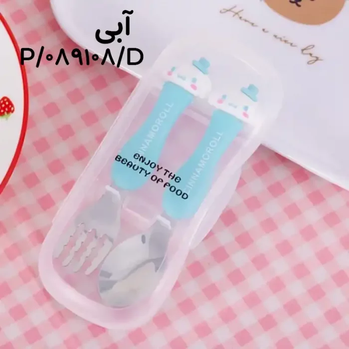 قاشق و چنگال فانتزی کودک طرح کرومی کد 089108