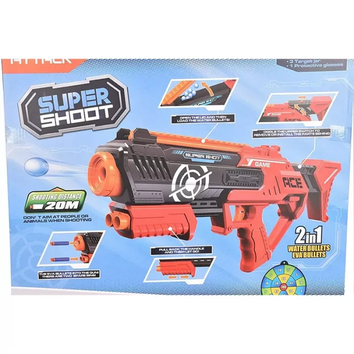 تفنگ اسباب بازی کودک SUPER SHOOT کد 9001A4