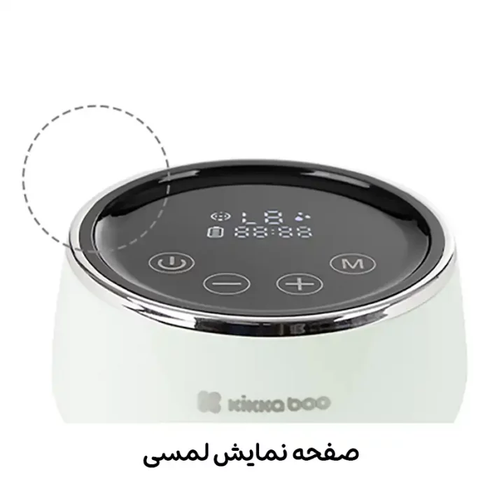 شیر دوش برقی کیکابو KIKKA BOO مدل Nessa کد 5940937