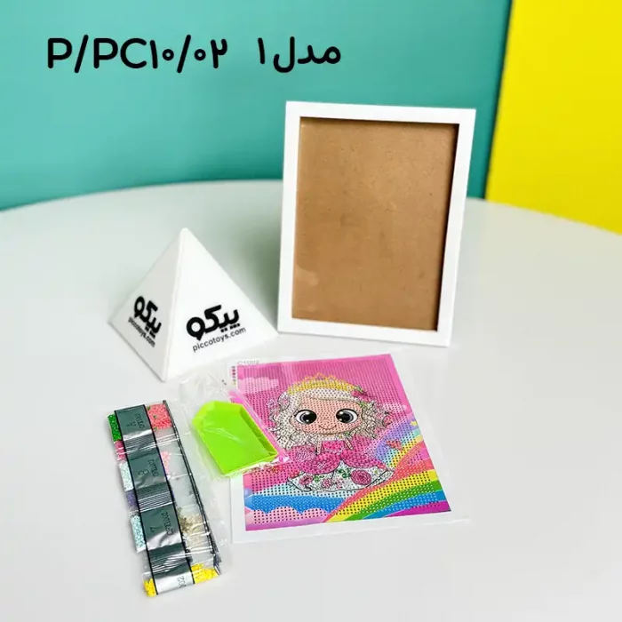 تابلو نقاشی الماسی کودک کد PC10