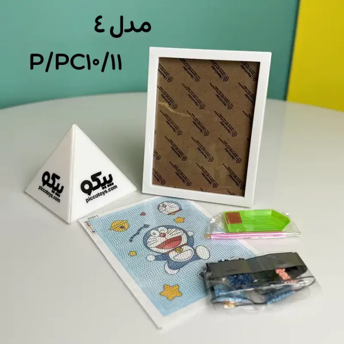 تابلو نقاشی الماسی کودک کد PC10