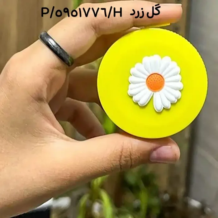 متر فانتزی کد 5951776