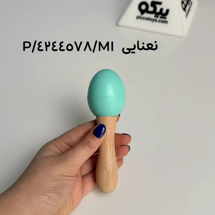 ساز شیکر دسته دار رنگی Colored Shaker کد 4244578