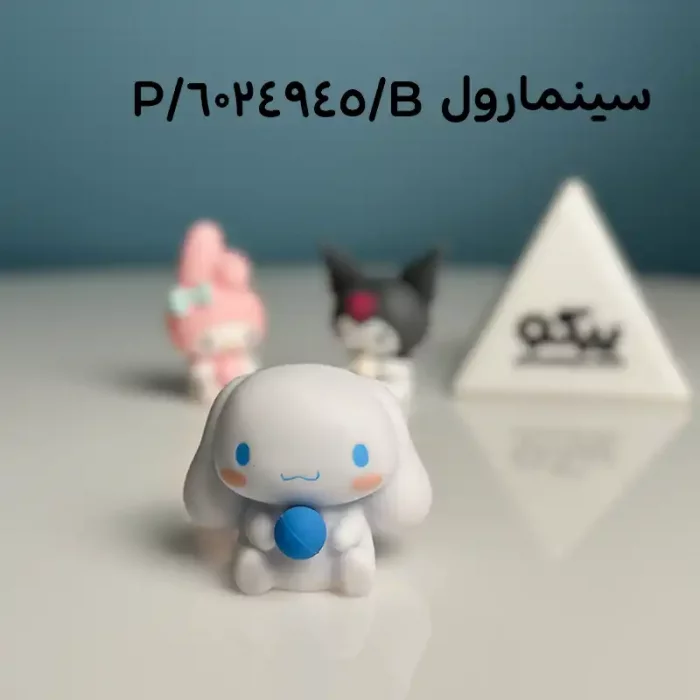 فیجت آدامس بادکنکی طرح کرومی کد 6024945