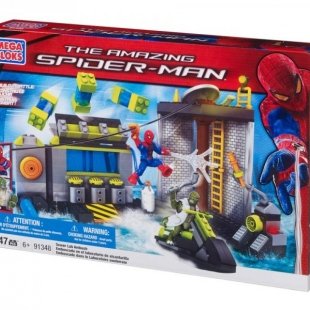 halo/sewer lab  كد91348