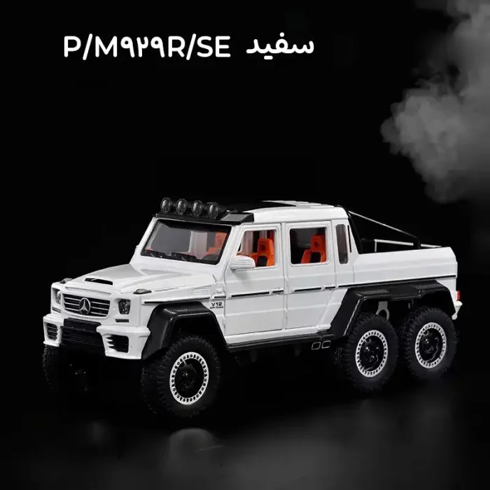 ماکت ماشین مرسدس بنز باراباس شش چرخ AMG G63 کد M929R