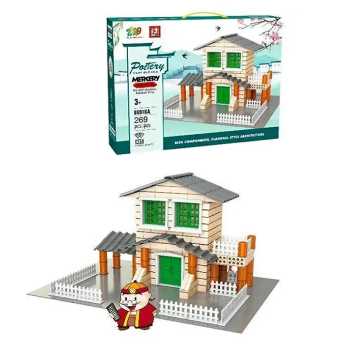 اسباب بازی ساختنی 269 تکه مدل خانه کد 66916A