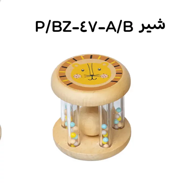 جغجغه استوانه‌ای چوبی طرح حیوانات کد BZ-47-A