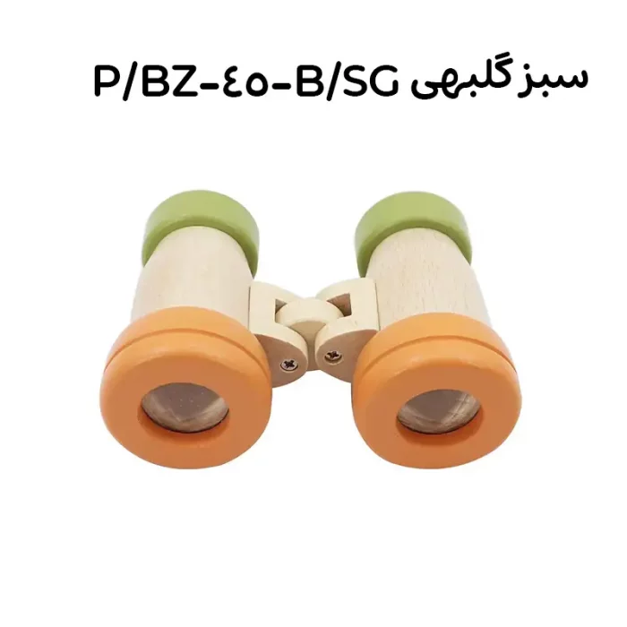 اسباب بازی دوربین شکاری چوبی کد BZ-45-B