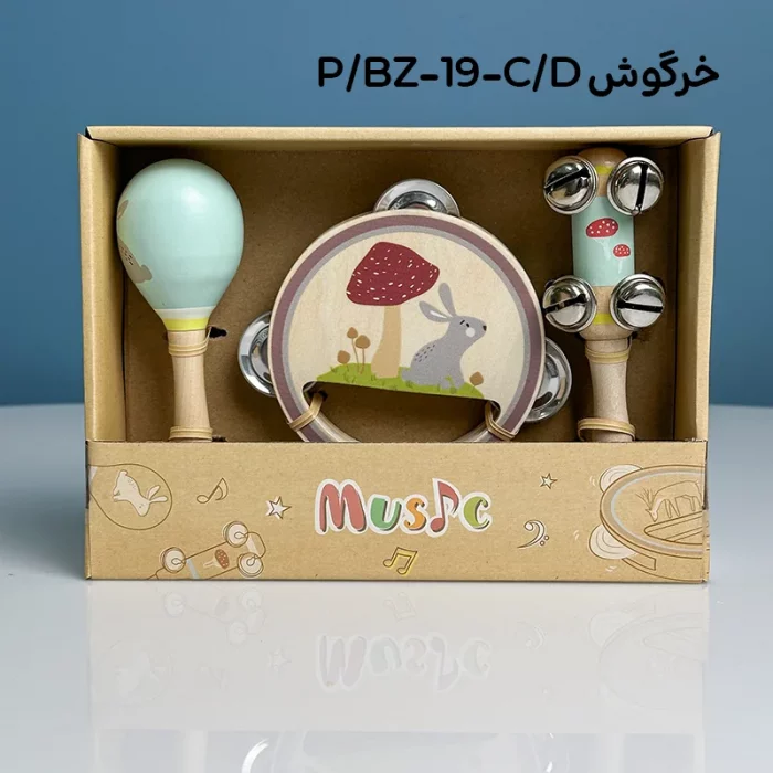 اسباب بازی ست موسیقی چوبی پیکاردو کد BZ-19-C