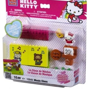 music classكد10849