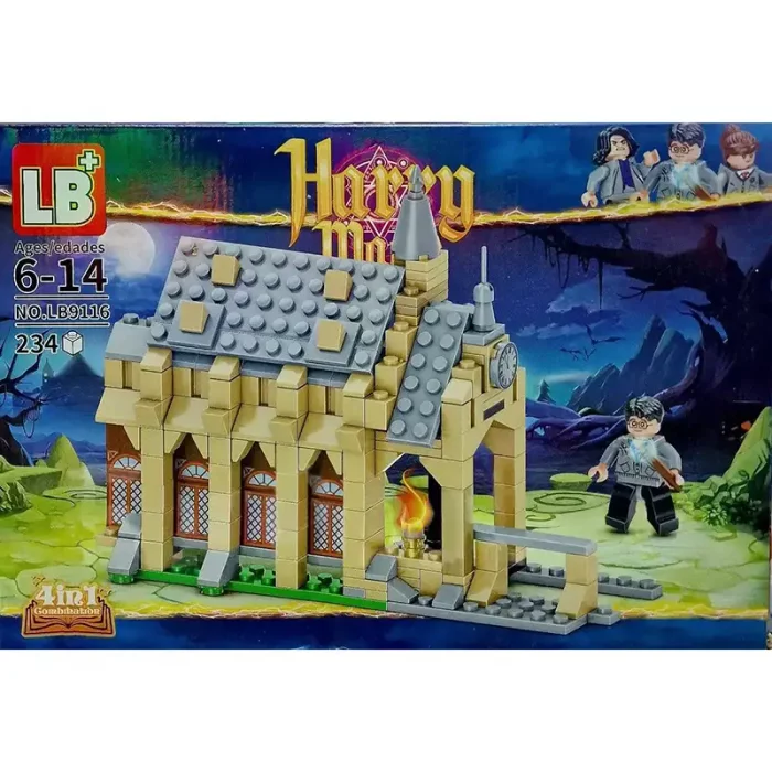 اسباب بازی لگو هری پاتر 234 تکه مدل B کد P/LB9116/B