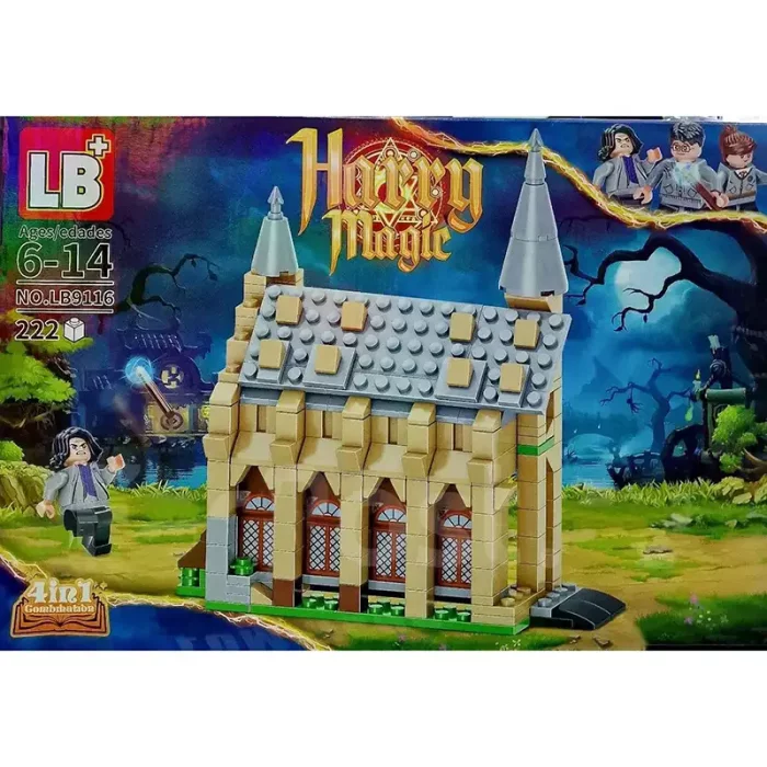 اسباب بازی لگو هری پاتر 222 تکه مدل A کد P/LB9116/A
