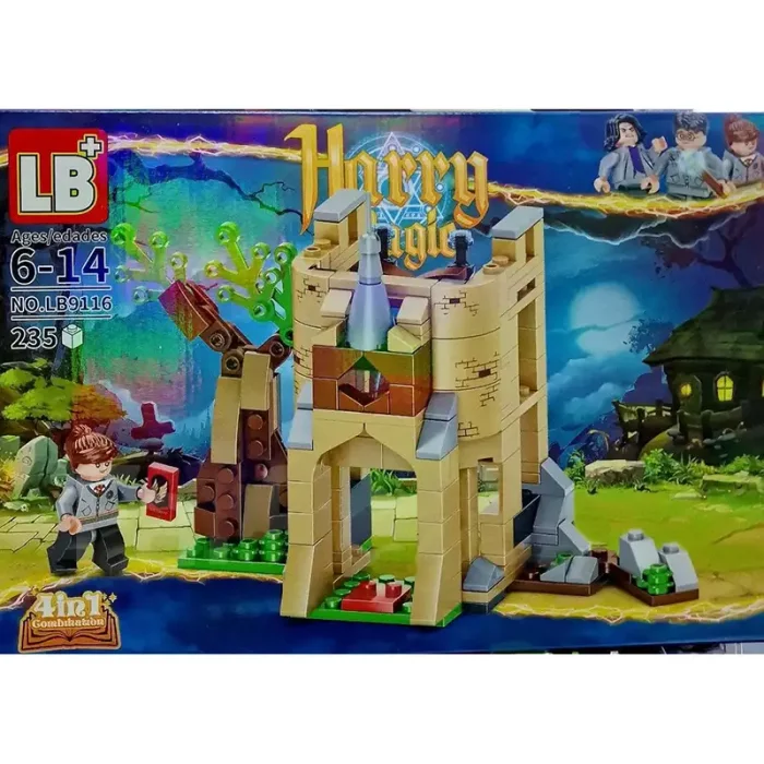 اسباب بازی لگو هری پاتر 235 تکه مدل C کد P/LB9116/C