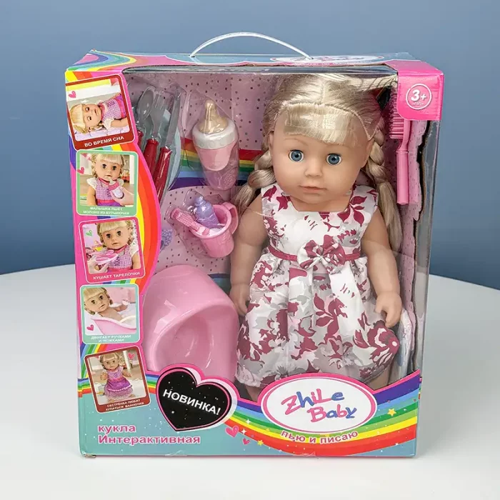 عروسک دخترانه جیشی با لوازم پیراهن گلدار کد P/R3220015/D