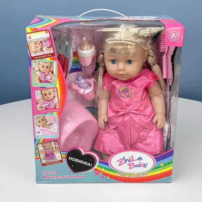 عروسک دخترانه جیشی با لوازم پیراهن سرخابی کد P/R3220015/C