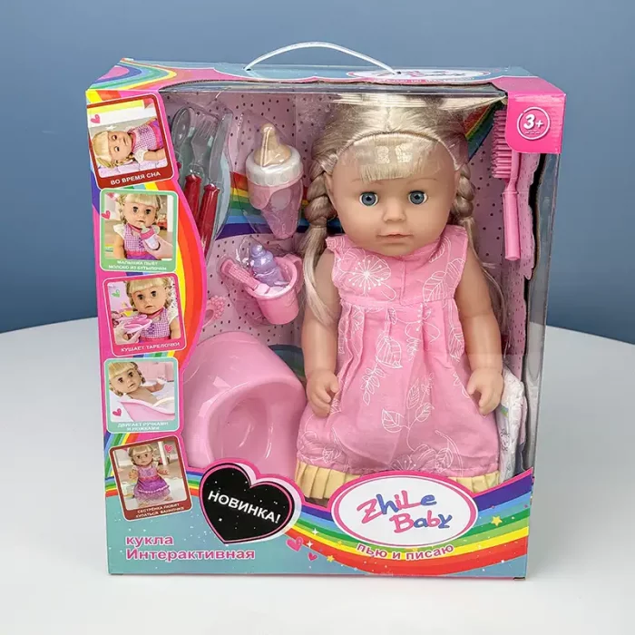 عروسک دخترانه جیشی با لوازم پیراهن صورتی پررنگ کد P/R3220015/B