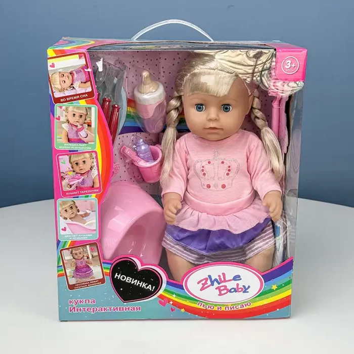 عروسک دخترانه جیشی با لوازم پیراهن صورتی کمرنگ کد P/R3220015/A