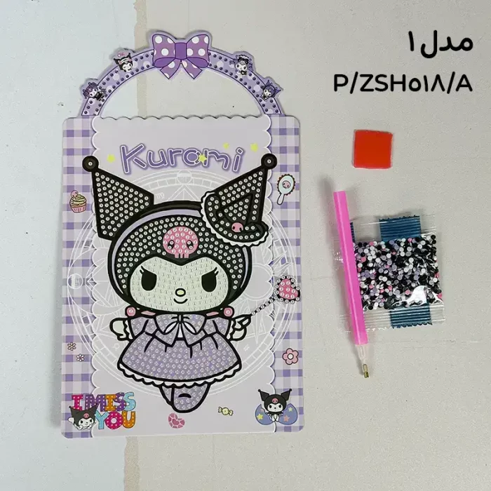 تابلو نقاشی الماسی طرح کرومی کد ZSH518