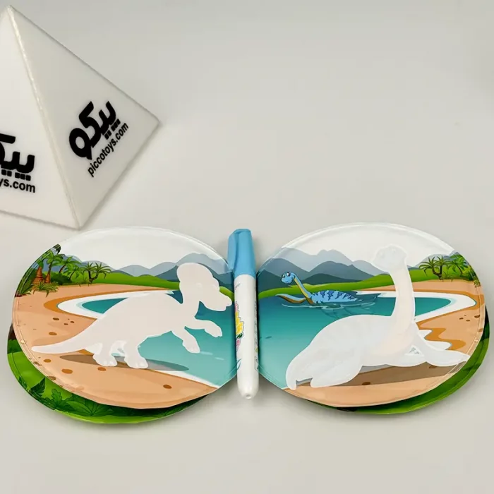 کتاب حمام کودک جیبی طرح دایناسور کد 6160107