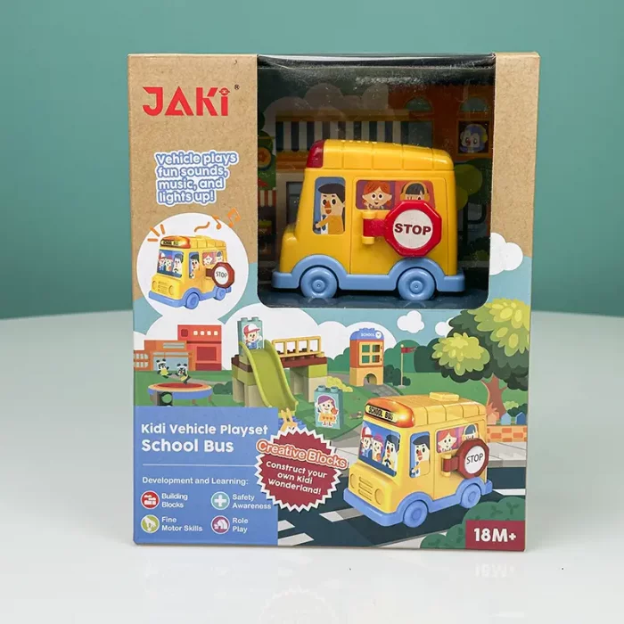 اسباب بازی لگو مدل اتوبوس مدرسه کد 310310